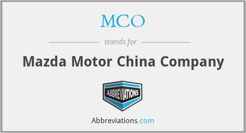 MCO - Mazda Motor China Company