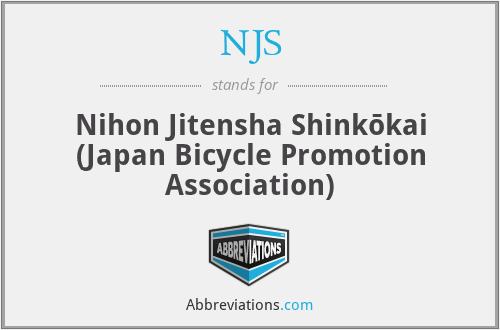 NJS - Nihon Jitensha Shinkōkai (Japan Bicycle Promotion Association)