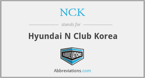 NCK - Hyundai N Club Korea