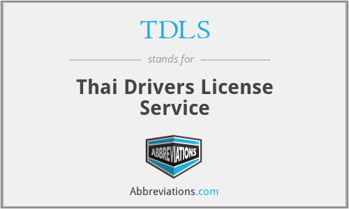 TDLS - Thai Drivers License Service