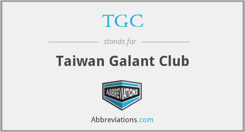 TGC - Taiwan Galant Club