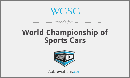 WCSC - World Championship of Sports Cars