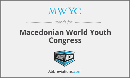 MWYC - Macedonian World Youth Congress