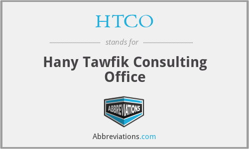 HTCO - Hany Tawfik Consulting Office