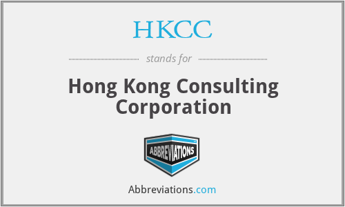 HKCC - Hong Kong Consulting Corporation
