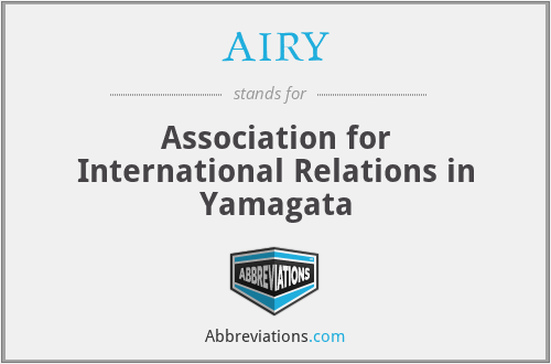 AIRY - Association for International Relations in Yamagata