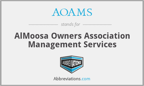 AOAMS - AlMoosa Owners Association Management Services