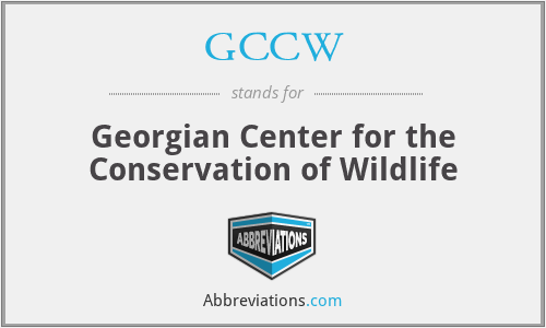 GCCW - Georgian Center for the Conservation of Wildlife