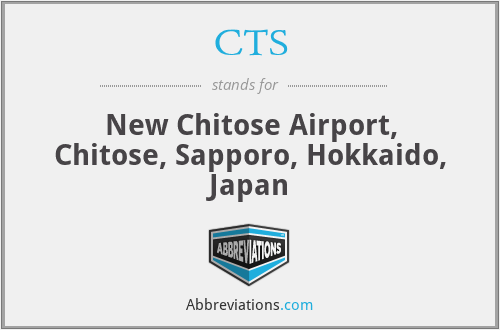 CTS - New Chitose Airport, Chitose, Sapporo, Hokkaido, Japan