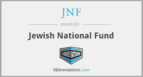 JNF - Jewish National Fund