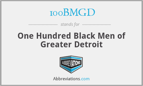 100BMGD - One Hundred Black Men of Greater Detroit