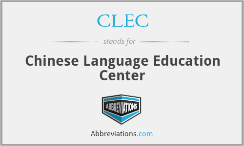 CLEC - Chinese Language Education Center