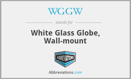 WGGW - White Glass Globe, Wall-mount