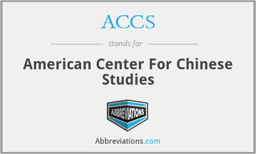 ACCS - American Center For Chinese Studies