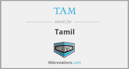 TAM - Tamil