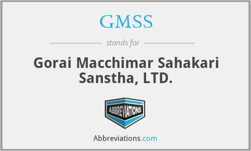 GMSS - Gorai Macchimar Sahakari Sanstha, LTD.