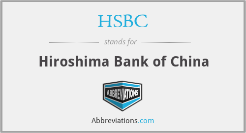 HSBC - Hiroshima Bank of China