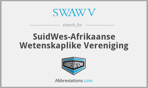 SWAWV - SuidWes-Afrikaanse Wetenskaplike Vereniging