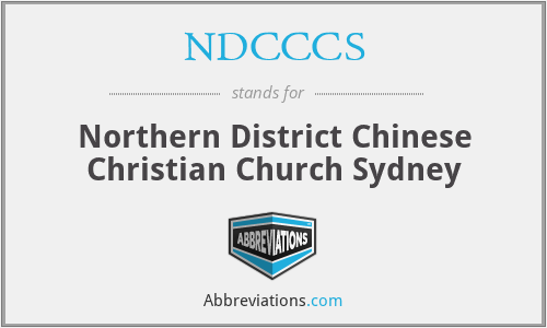 NDCCCS - Northern District Chinese Christian Church Sydney