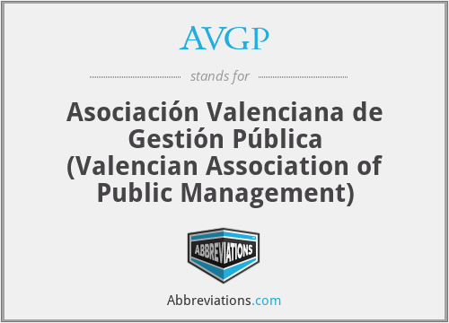 AVGP - Asociación Valenciana de Gestión Pública (Valencian Association of Public Management)