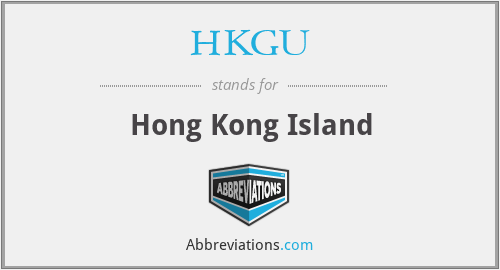 HKGU - Hong Kong Island