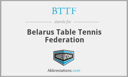 BTTF - Belarus Table Tennis Federation
