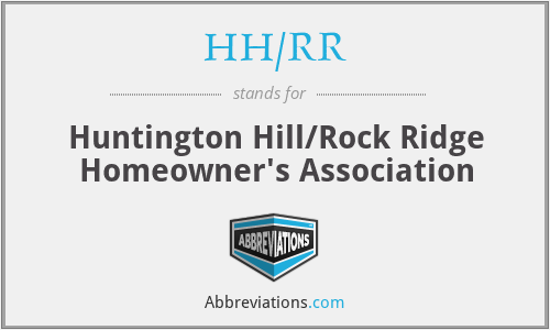 HH/RR - Huntington Hill/Rock Ridge Homeowner's Association