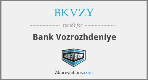 BKVZY - Bank Vozrozhdeniye