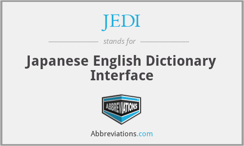 JEDI - Japanese English Dictionary Interface